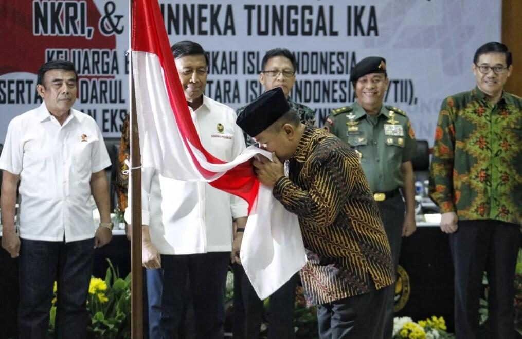Ikrar Setia NKRI Keluarga Besar Harokah Islam Indonesia, Eks DI/TII, dan Eks NII