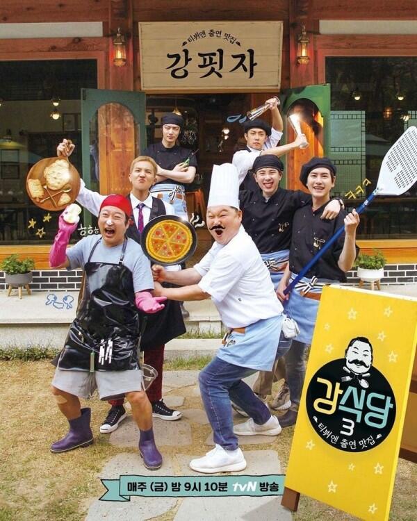 5 Reality Show Ini Bisa Nambah Pengetahuanmu tentang Makanan Korea