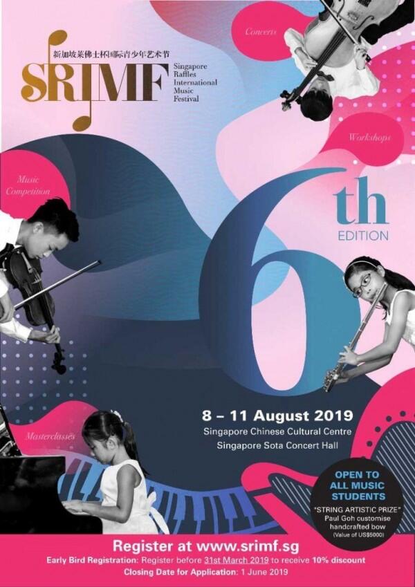 Catat, Ini 6 Jadwal Event Terbaik di Singapura dalam Waktu Dekat!