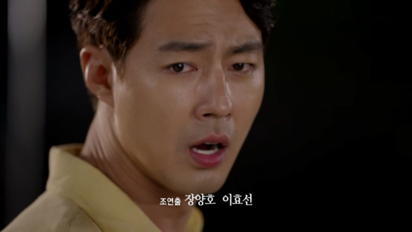 Bukan Rekaan, 5 Kelainan Unik dalam Karakter di KDrama Ini Beneran Ada
