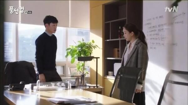 5 Pelajaran Cinta yang Tersirat dari KDrama Bubblegum, Menyentuh Hati!
