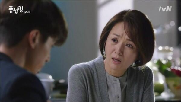 5 Pelajaran Cinta yang Tersirat dari KDrama Bubblegum, Menyentuh Hati!
