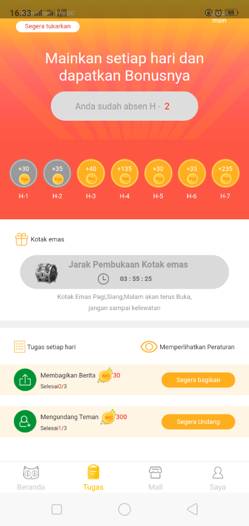 Baca berita dapet uang