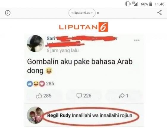 Uniknya Orang Indonesia Buat Ane Jatuh Cinta