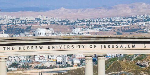 Kunci Sukses Israel, Sang &quot;Startup Nation&quot;