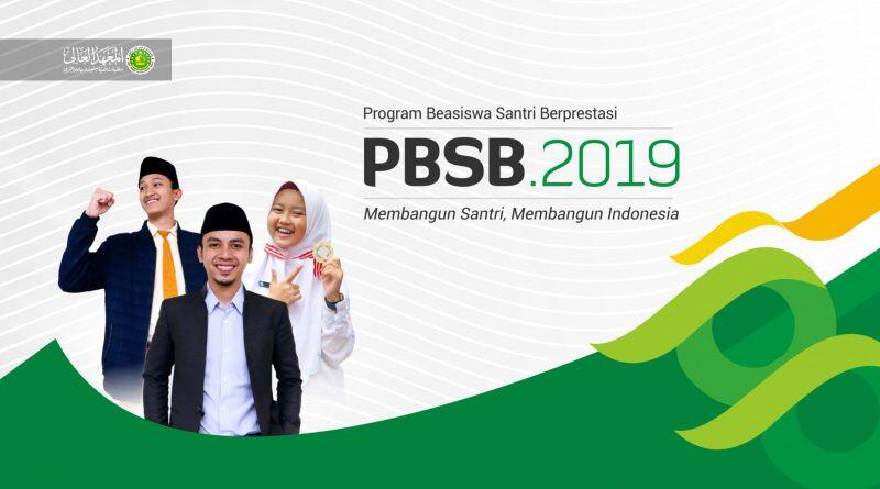 Berkat Beasiswa Santri berprestasi Saya Bisa Sekolah Lagi