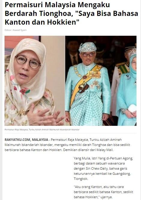 Zakir Naik Dilarang Ceramah di 7 Negara Bagian Malaysia Termasuk Melaka