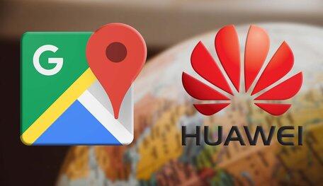 Setelah Harmony OS sekarang huawei mulai bikin Map sendiri?