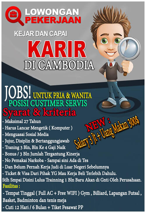 INFO LOKER/BERKARIR