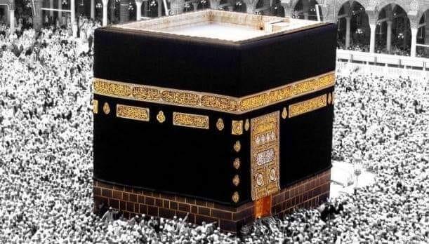 Hal Yang Unik Di Mekkah. Kamu Bakal Terheran Saat Mengetahuinya