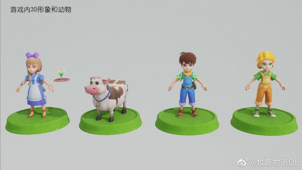 Harvest Moon Online Mobile Segera Dirilis