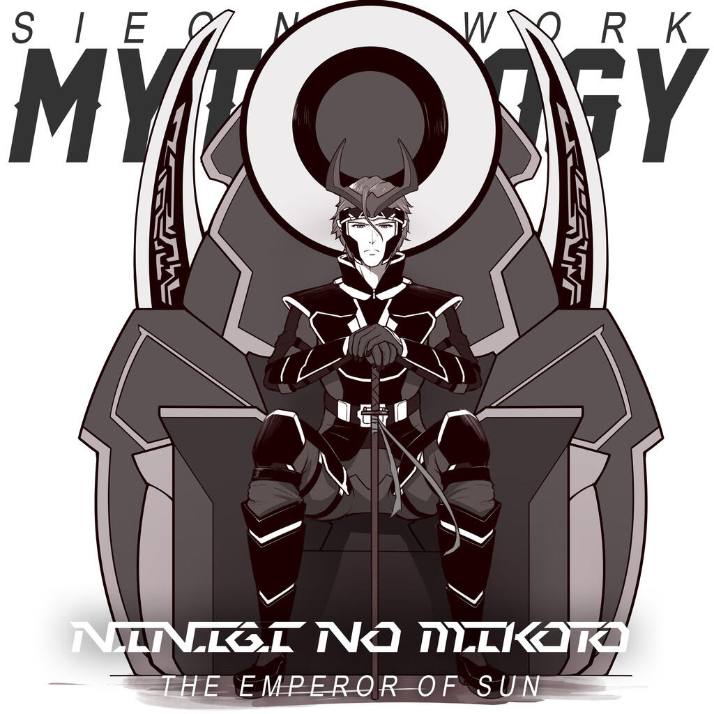Menjelajah Mitologi Indonesia dan Dunia bersama Podcast Sieg Network Mythology