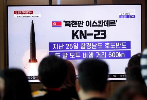 Korea Utara Luncurkan Rudal Jarak Pendek ke Laut Lepas