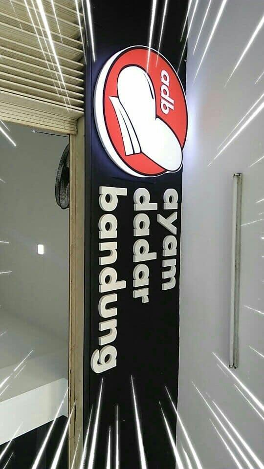 franchise Ayam dadar Bandung