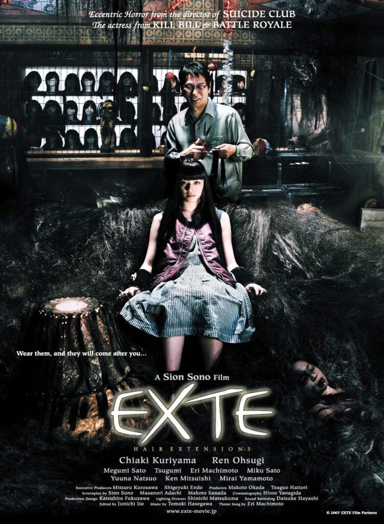 Merinding Gan!!! Ini 10 Rekomendasi Film Horror Asia yang Pernah Ane Tonton