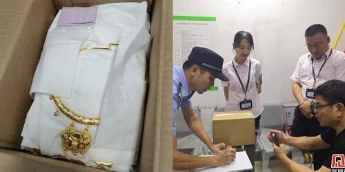 Pikun, Pria Ini Tinggalkan Kardus Berisi Emas Senilai Rp2 Miliar di Kereta
