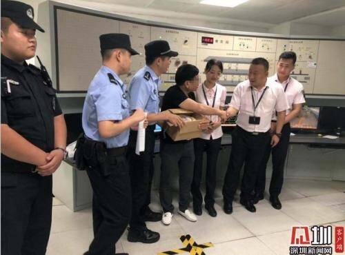 Pikun, Pria Ini Tinggalkan Kardus Berisi Emas Senilai Rp2 Miliar di Kereta