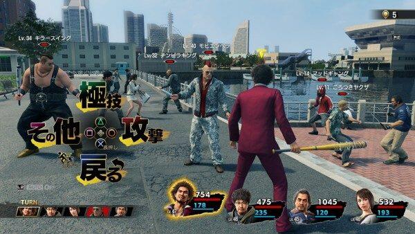 Yakuza 7 Diumumkan, Jadi JRPG!