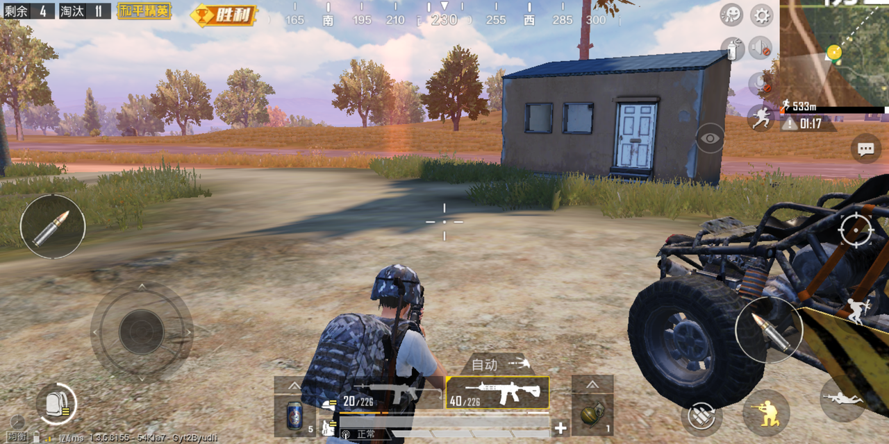 Penasaran dengan Update Terbaru PUBG M versi China? Berikut Ulasannya (Ada BRDM2)