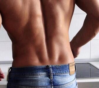 Lesung Pinggang ( Venus Dimples / Apollo's Dimples )