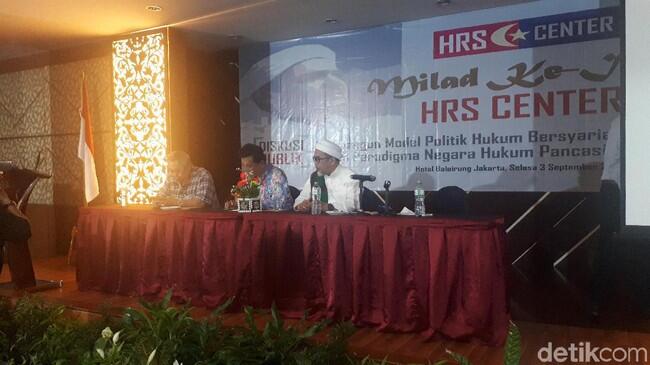 HRS Center Bentuk Tim Investigasi Cari Penyebab Habib Rizieq Tak Bisa Pulang