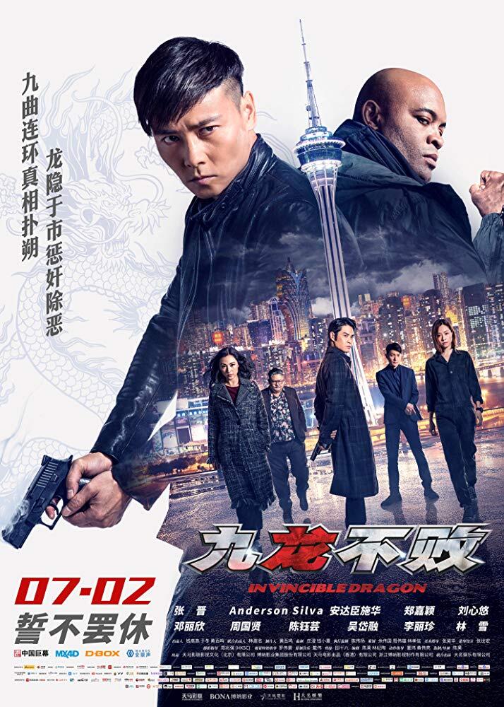 JASA ISI FILM Blu-ray QUALITY