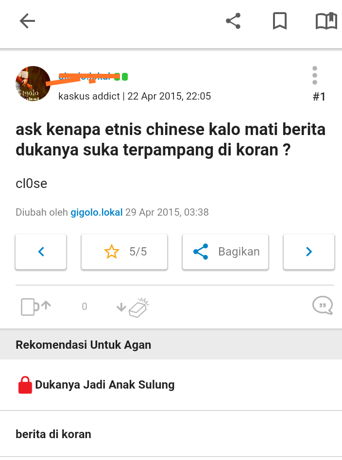 Trit Gokil...ane baca komentnya ngakak ane lucu²...
No Rasis