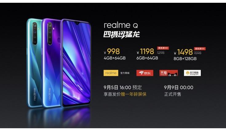 Realme Q Melenggang dengan Harga Mulai Rp 1,9 Juta