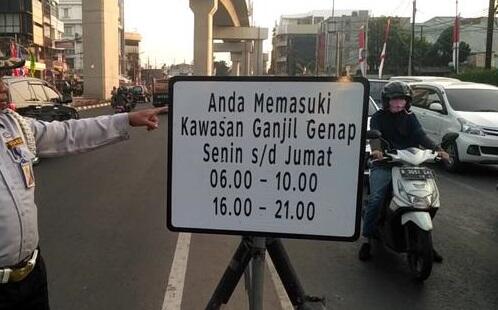 Ingat! Perluasan Ruas Ganjil Genap Mulai Berlaku Hari Ini