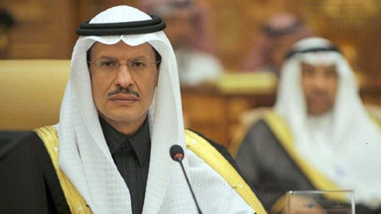 Putera Raja Salman Jadi Menteri Energi, Harga Minyak Dunia Meroket