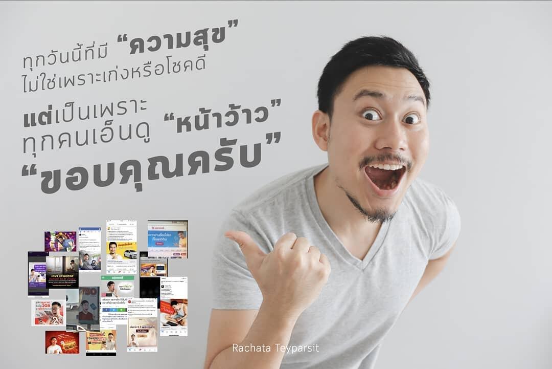 Terkenal Karena Ekspresi Kagetnya, Pria Ini Berterima Kasih ke Netizen Indonesia