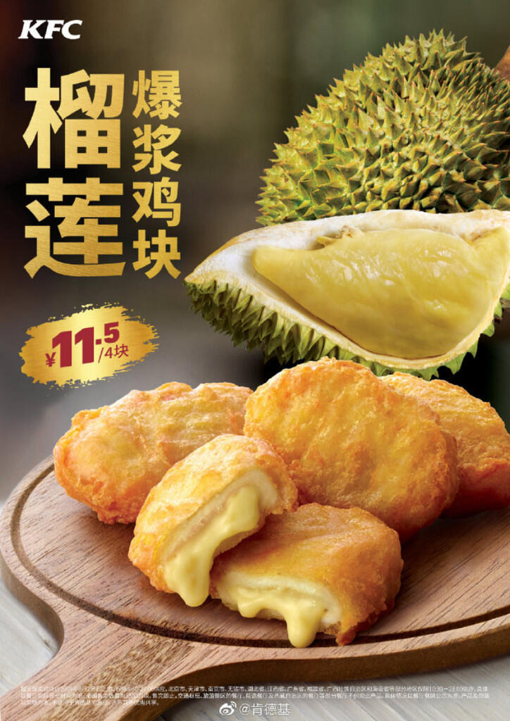 Setelah Burger Durian, Sekarang Ada Lagi yang Namanya Nugget Durian. Mau Coba Gan?