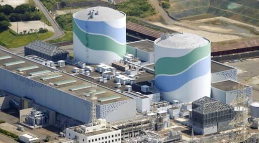 Jepang akan selidiki ulang bencana nuklir Fukushima