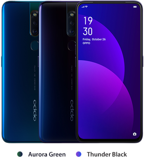 OPPO F11 Pro vs F11 Reguler (Biasa) harganya beda 1 jutaan, Ponsel Segudang Fitur