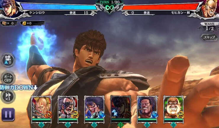 SEGA FIST OF THE NORTH STAR Legends ReVIVE By ANDROID PLAY NUGGET 