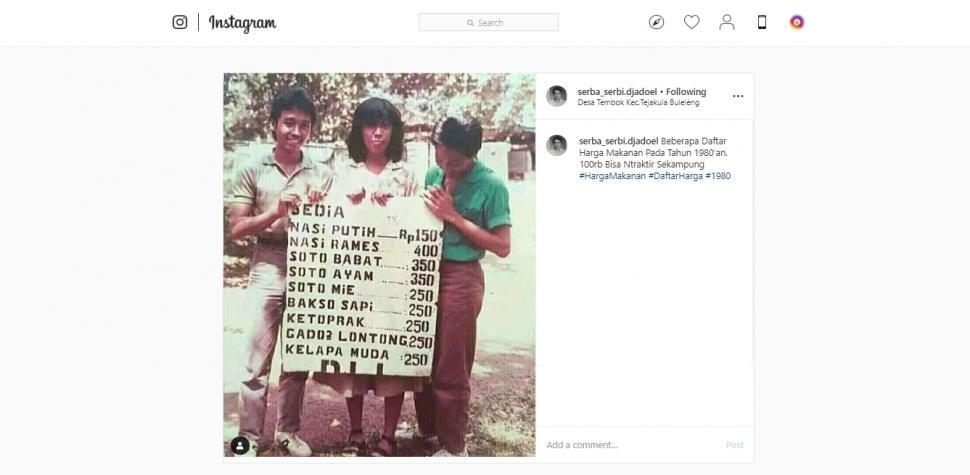 Penampakan Harga Pada &quot;FOTO KUNO&quot; 1980-an Ini Membuat Netizen Nostalgia!