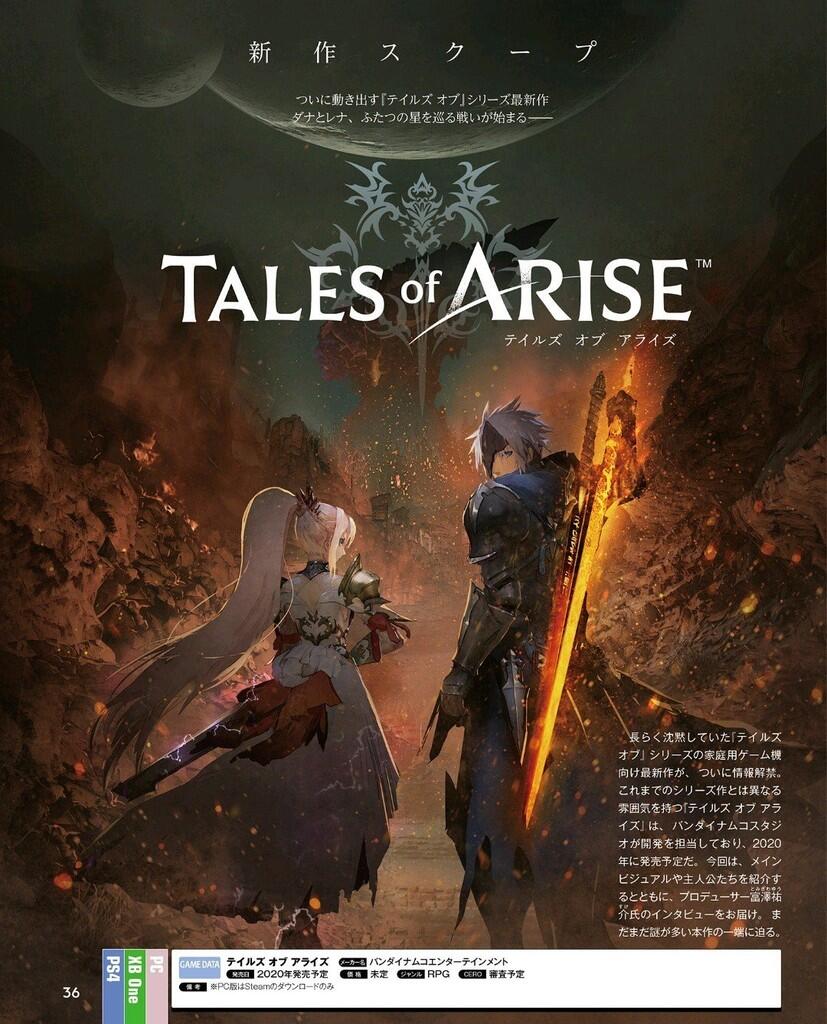 Tales Of Arise Perlihatkan Trailer Terbaru