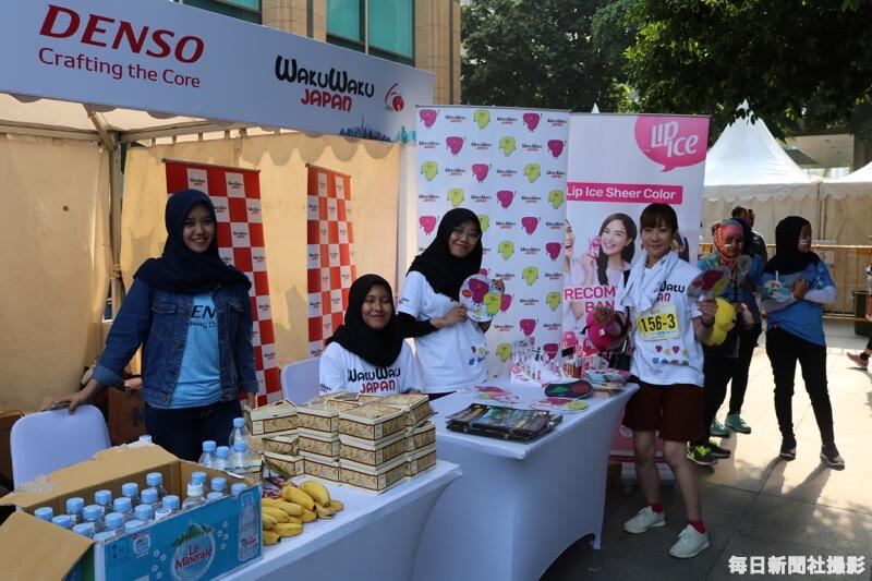 Perkuat Jepang-Indonesia, Anies hadiri Jakarta Kizuna Ekiden