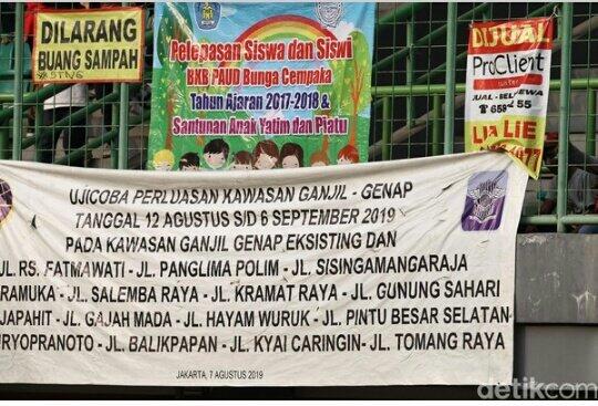 PERSIJA VS BALI UNITED, APAKAH AKAN RAMAI DENGAN SPANDUK 'Obat Kuat'?