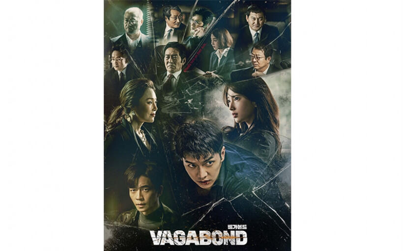 [Drakor Lover] Intip Sinopsis dan Fakta Drama Korea Vagabond