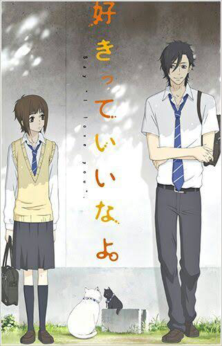 12 Film Jepang Adaptasi Manga Bertema Kehidupan SMA yang Paling Sweet!