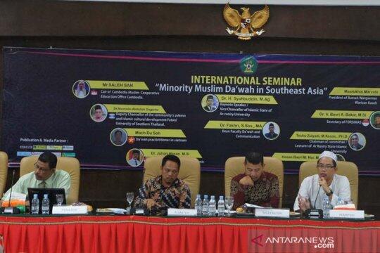 Kunjungi UIN Ar-Raniry, Mach Du Soh ceritakan kondisi muslim minoritas di Vietnam