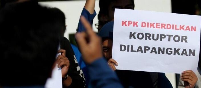 Kalo Revisi UU KPK Begini Sih Cuma Bikin Koruptor Bahagia!