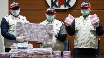 Mengapa Kita Harus Menolak RUU KPK??? Inilah Penjelasan Nya!