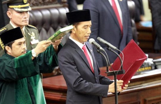Jokowi Disebut Minta Hari Pelantikan Dimajukan