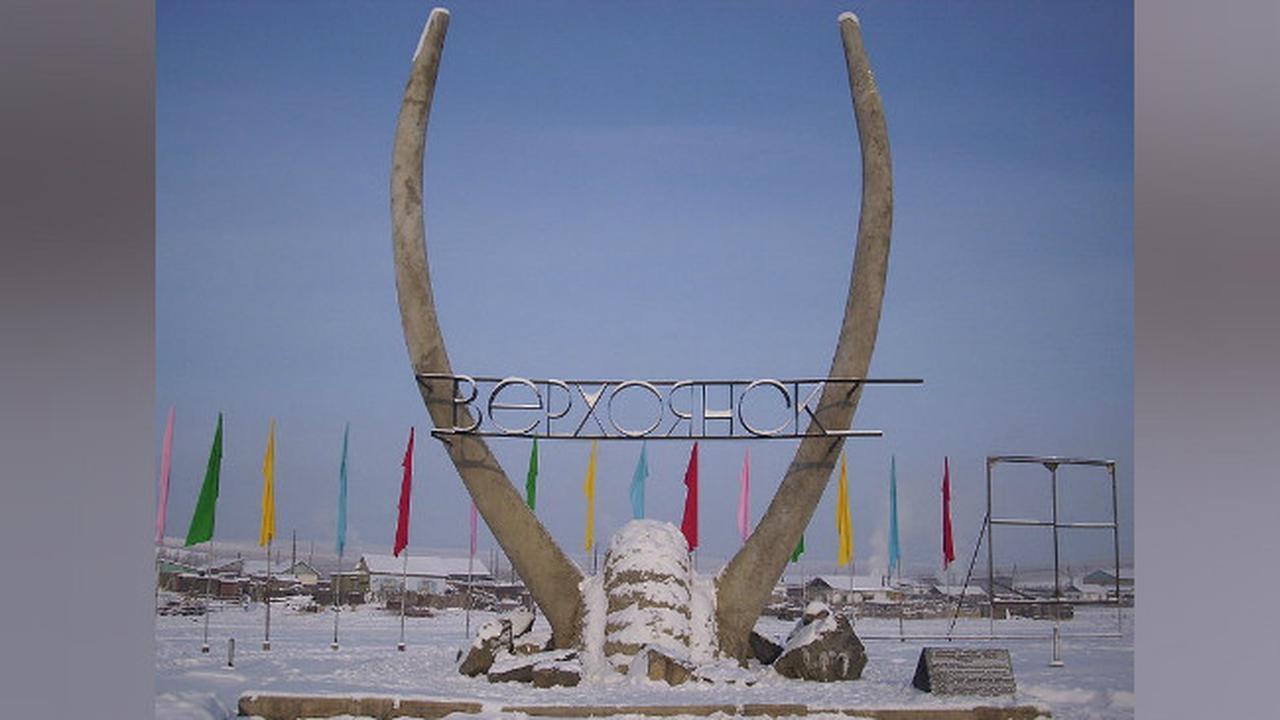 Bukan Alaska, Ini 5 Tempat yang Punya Suhu Dingin Ekstrem di Dunia