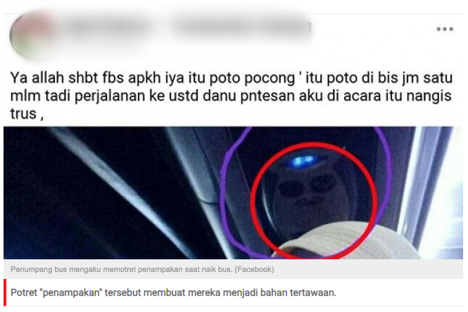 Dikira Muka Lelembut, Potret AC Bus Ini Sukses Bikin Penumpangnya Merinding