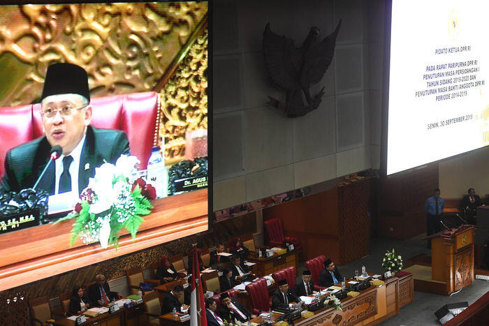 Mantan anggota DPR dan DPD dapat uang pensiun