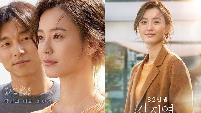 'Kim Ji Young, Born 1982', Film Baru Gong Yoo yang Penuh Kontroversi