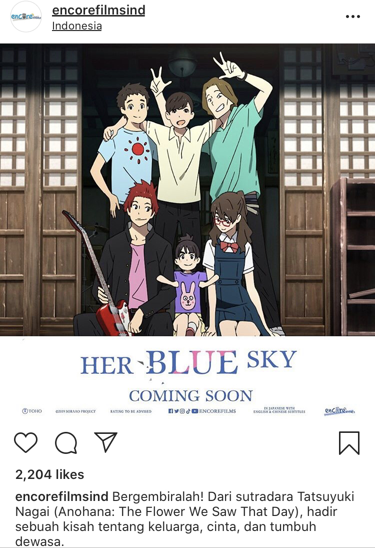 Her Blue Sky ( Sora no Aosa o Shiru Hito yo )